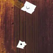 五十二万的账 - AI音乐作品封面